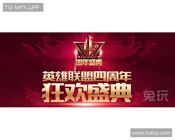 英雄联盟最新状态排行榜揭晓EDG强势跻身第四名引发关注