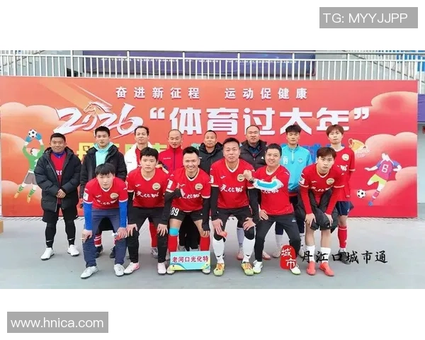 南京足球爱好者的福利免费足球活动助力全民健身与交流