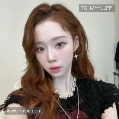 柯蕴雯