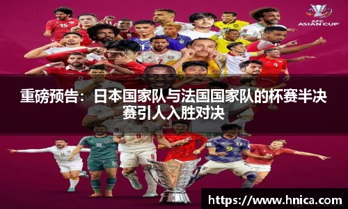 必一运动官方网站