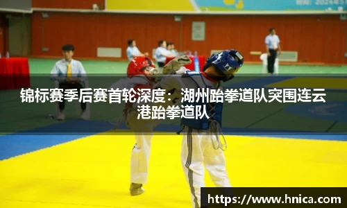 必一运动官方网站