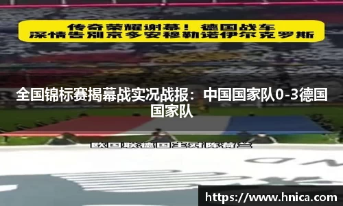 必一运动官方网站
