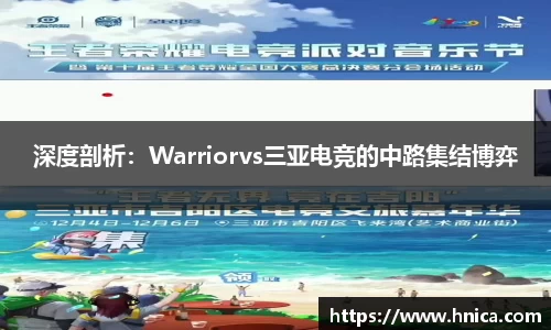 必一运动官方网站