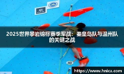 必一运动B-Sports
