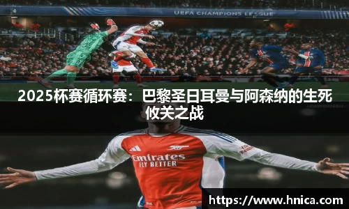 必一运动官方网站