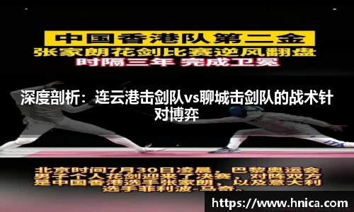 必一运动官方网站