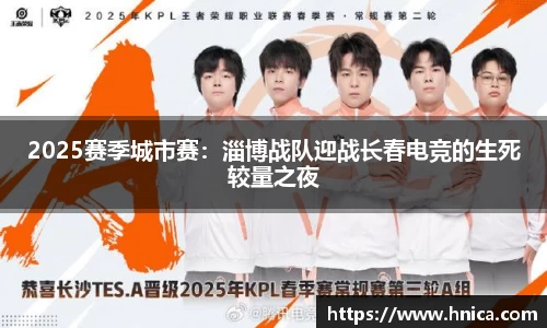 必一运动