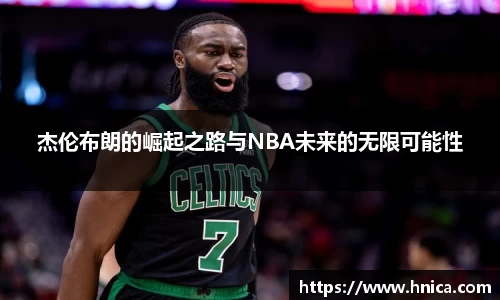 必一运动官方网站