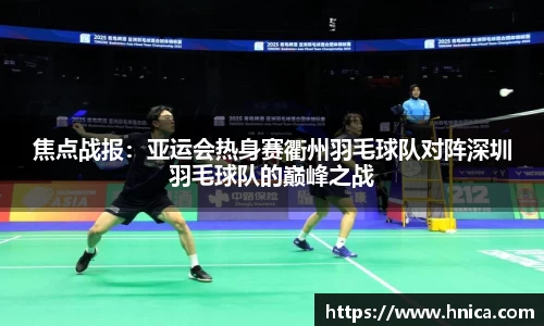 必一运动官方网站
