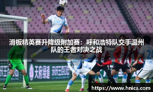 必一运动官方网站