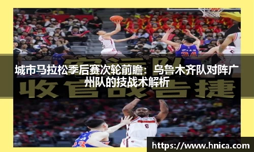 必一运动官方网站