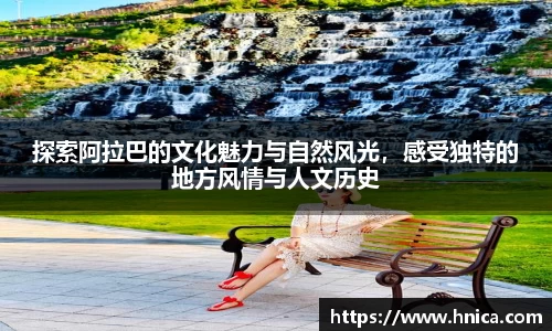 必一运动