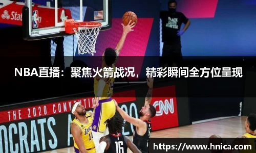 必一运动官方网站