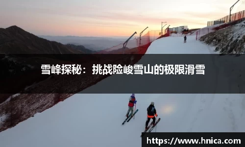 必一运动官方网站