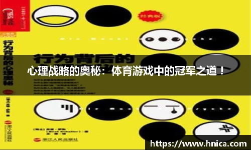 必一运动官方网站