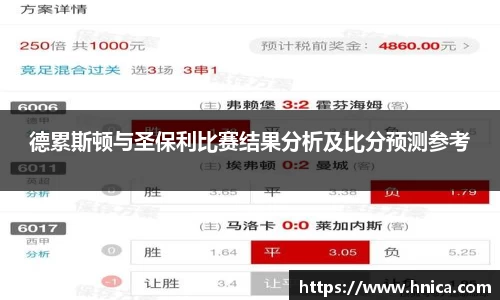 九游娱乐平台