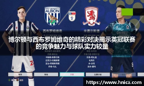九游娱乐平台