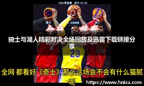九游娱乐入口官网
