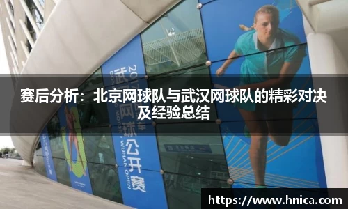 九游娱乐平台