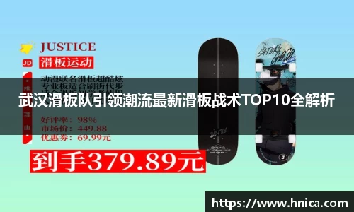 九游娱乐平台