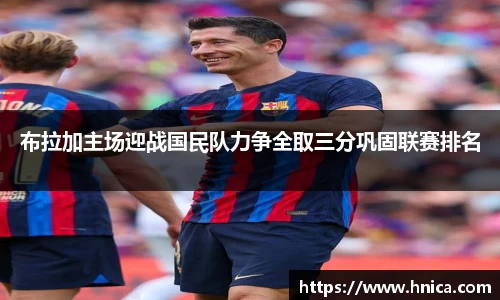 九游娱乐入口官网